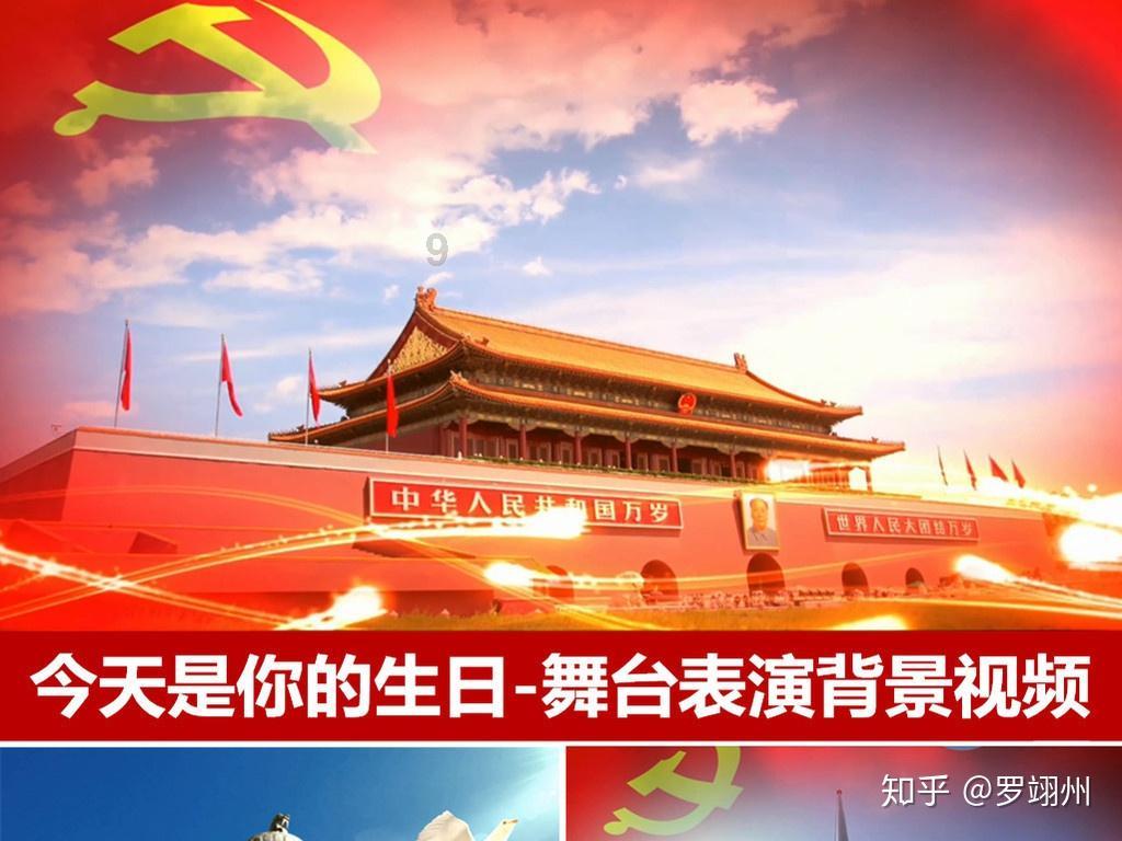 像素世界大冒险
